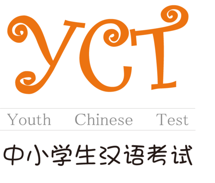 Logo des Youth Chinese Tests