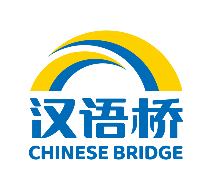 Logo des Chinesisch Sprachwettbewerbs Chinese Bridge