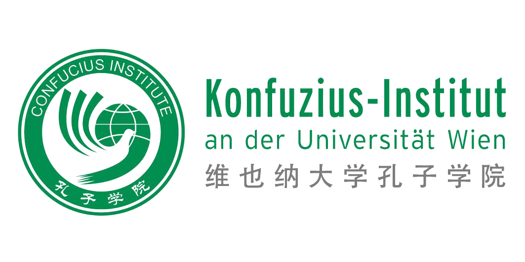 Logo Konfuzius-Institut Wien